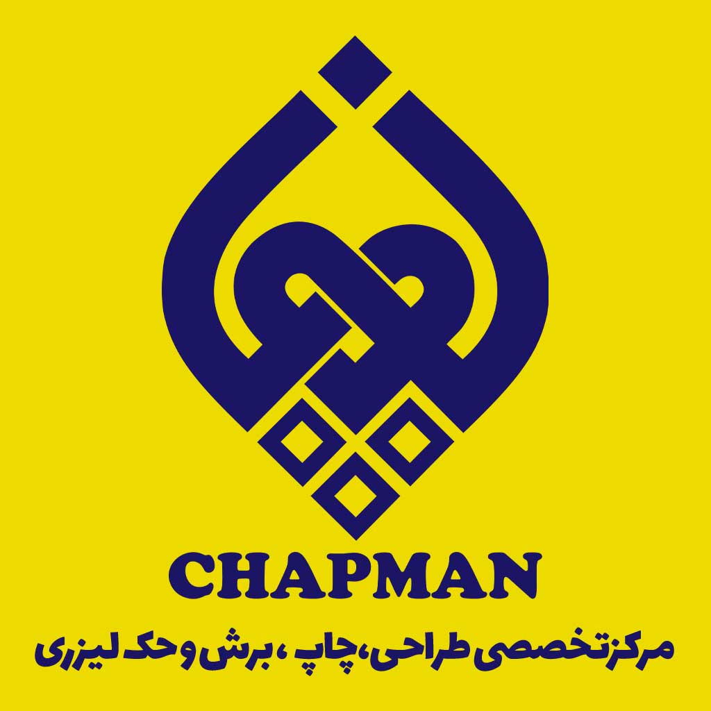 لوگوی چاپ من