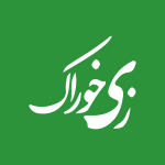 zi-single-logo